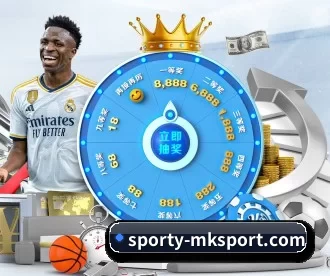 sporty-mksport.com APP 深度功能